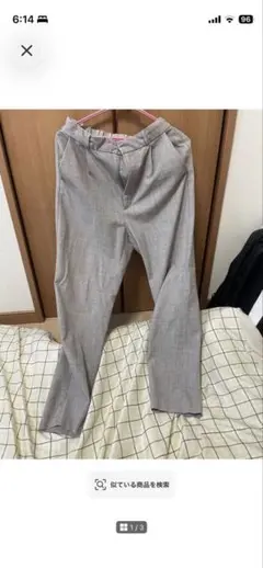 KIKI まとめ買い割引様　リクエスト　まとめ買い