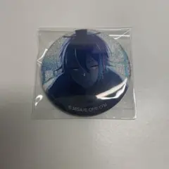 プロセカ グリ缶 神代類