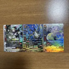 Item thumbnail for item fecf9a31-c06f-419c-adac-577c124ef494