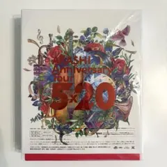 嵐 Anniversary Tour 5×20 FC限定 Blu-ray 4枚組