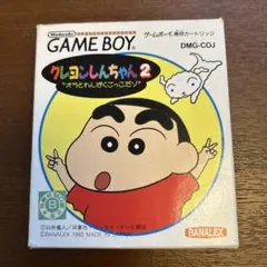 Item thumbnail for item a93cbf25-24d9-41c1-b8a6-e61525696710