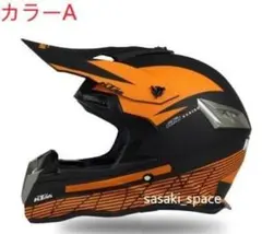 ヘルメット レアFox ヘルメットバック ゴーグル グローブ今なら4点セット ヘルメット レアFox ヘルメットバック ゴーグル グローブ今なら4点