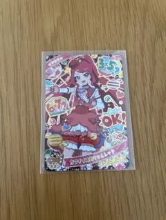 コーギー様 リクエスト 3点 まとめ商品