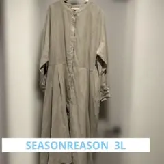 SEASONREASON by Lin & Red ベージュ シャツワンピース