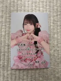 アンジュルム 伊勢鈴蘭 為永幸音 2024 バースデーイベント DVD - メルカリ