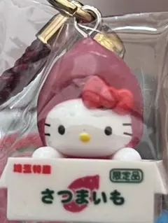 ご当地ハローキティ 福岡限定 どんたく ストラップ （2001年製