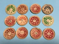 2026年最新】牛乳キャップ 明治の人気アイテム - メルカリ