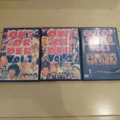 OUT OF ORDER DVD 3巻セット