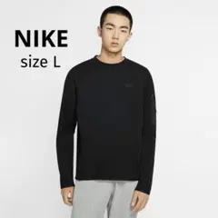 ☆ NIKE ナイキ テック フリース クルーネック ブラック L