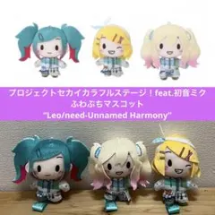 2026年最新】天馬咲希ぬいぐるみの人気アイテム - メルカリ