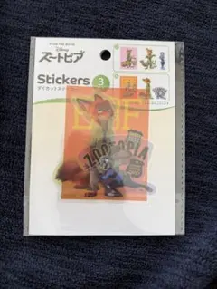 Item thumbnail for item ef46b5bd-a2f4-4aa9-a5f3-5fbd5e717c13