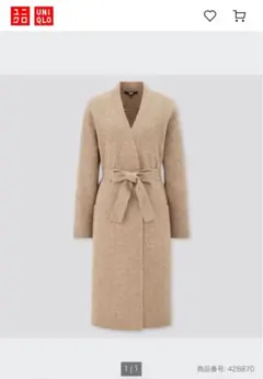 UNIQLO スフレヤーン　ベルテッドロングニットコート　Mサイズ