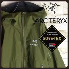 2025年最新】zeta sl カーキの人気アイテム - メルカリ