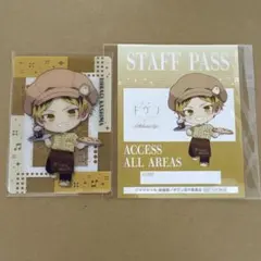 ギヴン スイパラ クリアカード 特典 鹿島 柊