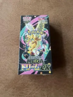 ポケモンカードゲーム ハイクラスパック MEGAドリームex