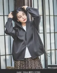 ダンボール パーカー