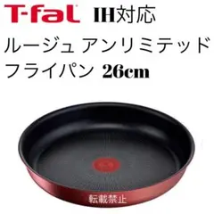 ぽよよ様 リクエスト 2点 まとめ商品