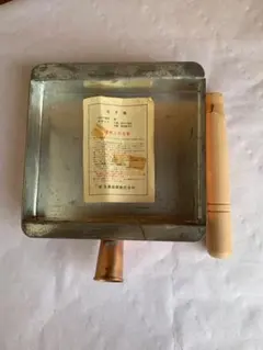 MARUSIN MARK 銅製 卵焼き器 18cm - メルカリ