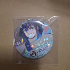 鬼滅の刃 東京ドームシティ ホログラム缶バッジ 嘴平伊之助