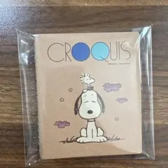 YOKO様 リクエスト 3点 まとめ商品