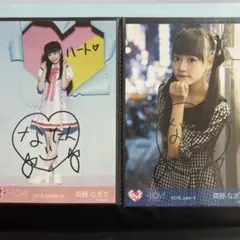 イコラブ　齋藤なぎさ　直筆　コメあり　水玉衣装 イコラブ 齋藤なぎさ 直筆 コメあり 水玉衣装 イコラブ 齋藤