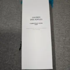 ディオール Jasmin des Anges ヘアパフューム