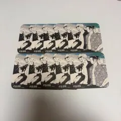 呪術廻戦 アートコースター 五条 夏油 特典 10枚