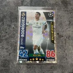 2026年最新】セルヒオ・ラモス サインの人気アイテム - メルカリ