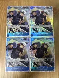 ワンピースカード トラファルガー ロー sr ST17-002 スタートデッキ