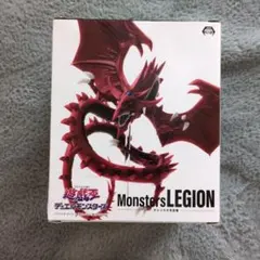 2026年最新】MONSTERS legion オシリスの天空竜の人気アイテム - メルカリ
