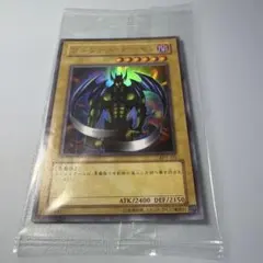 B*り様 遊戯王OCG プレミアムパック 未開封 遊戯王 未開封 パック」の激安通販 | magi