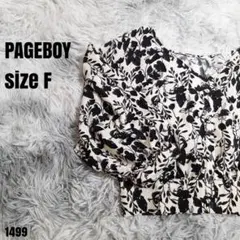 PAGEBOY ページボーイ ブラウス 花柄 ブラック ホワイト F 1499