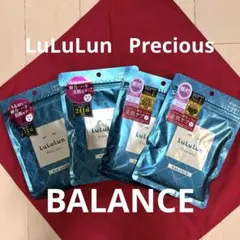 ルルルンプレシャス　7枚入り×4袋セット