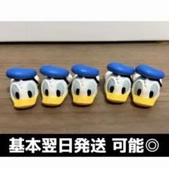 ディズニー ファッションリングコレクション ドナルド 5個セット
