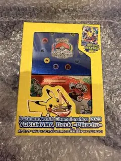 2026年最新】ポケモンワールドチャンピオンシップス2023の人気アイテム