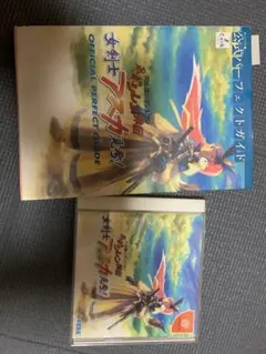 風来のシレン外伝　女剣士アスカ見参！　攻略本付き