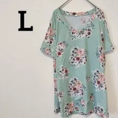 即購入OK❣️フラワープリント 半袖Tシャツ 【L】 グリーン 花柄
