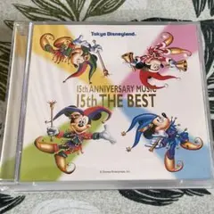 ディズニーランド １５ｔｈアニバーサリー ミュージック ベスト CD