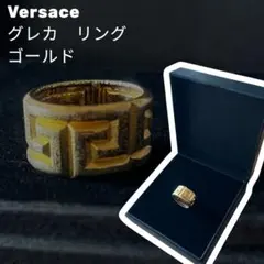 Versace グレカ リング ゴールドのサムネイル