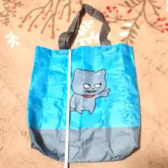 わるめのねこ　にしむらゆうじ　猫キャラクターのトートバッグ