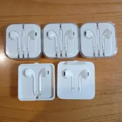 イヤホン　5個セット