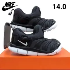 Item thumbnail for item f48ea6d7-0481-41bb-9e39-ef8de078bc30