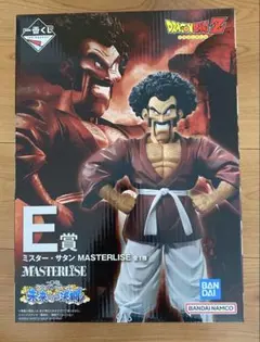 ドラゴンボール 一番くじ ミスターサタン