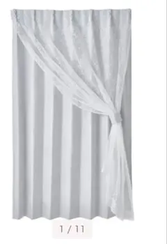 2025年最新】Francfranc ドレープカーテンの人気アイテム - メルカリ