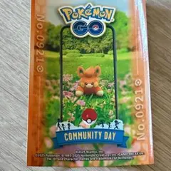 ポケモンGO コミュニティデイ パモ ステッカー ポケモンセンター