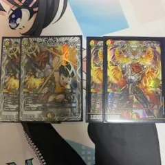 ボルシャックドリームドラゴン 4枚 - メルカリ