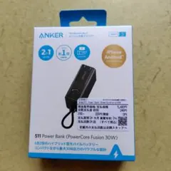 ANKER 511 Power Bank