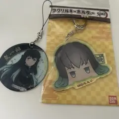 時透無一郎 アクリルキーホルダー バンダイ