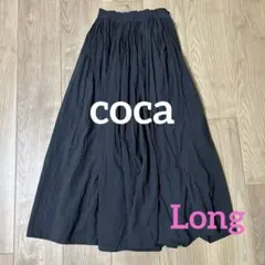 coca コットンボイルフレアスカート ブラック Long