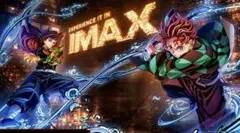 映画 キャラクターグッズ